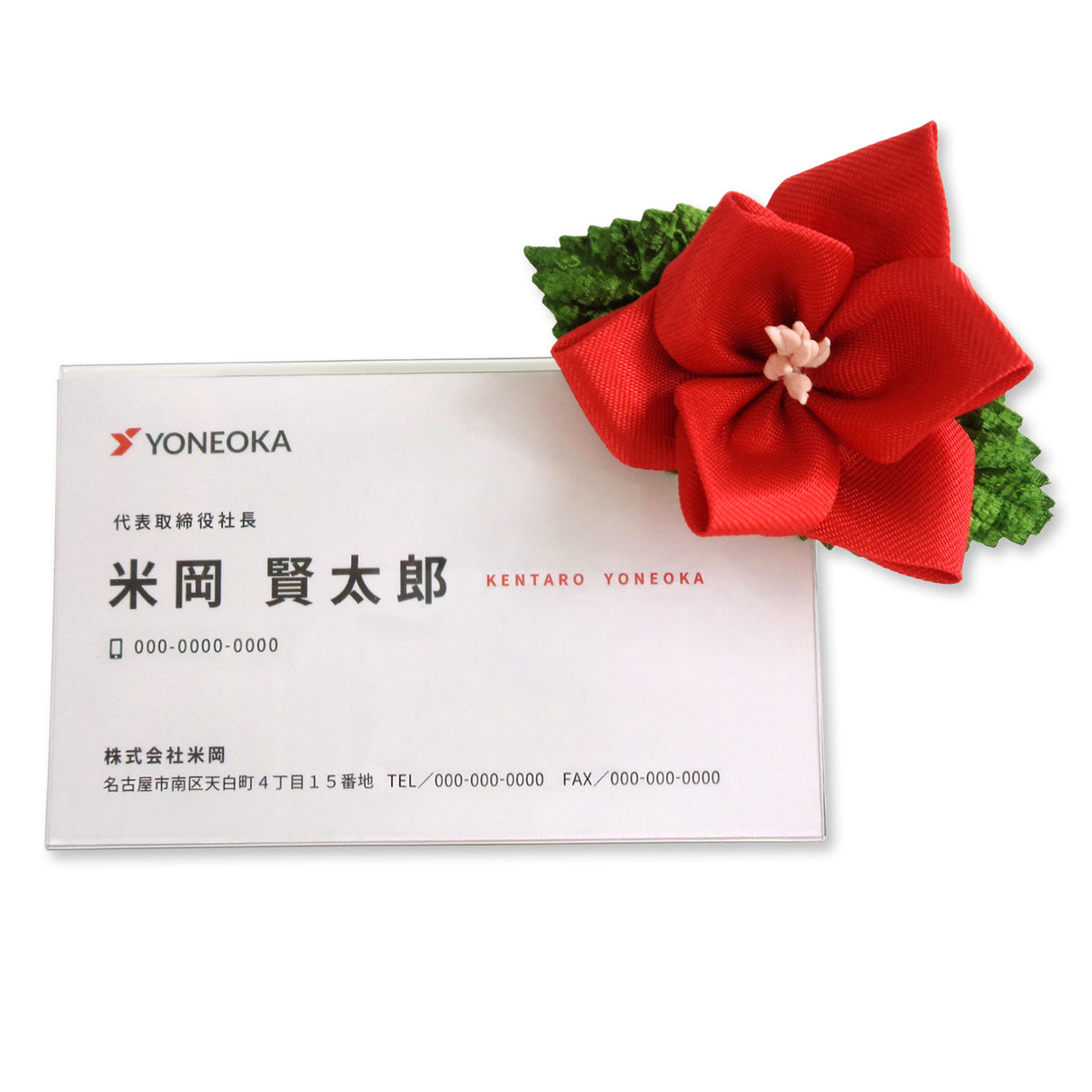 ミニバラプレート 名刺サイズ 名札 ネームホルダー 安全ピン・クリップ両用 イベント パーティー 式典 セレモニー 展覧会