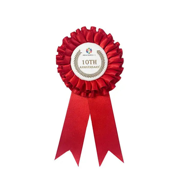 式典・表彰用ロゼット ダブルLサイズ デザイン入り