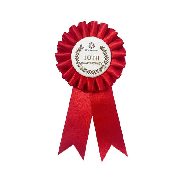 ロゼット シングル SSサイズ デザイン入り