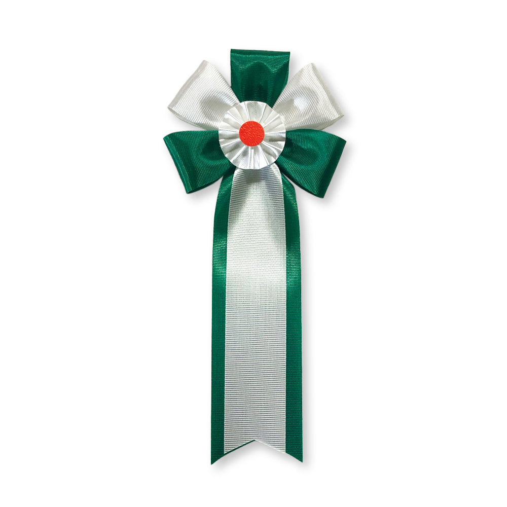 リボン徽章(記章・胸章)中旭光 緑