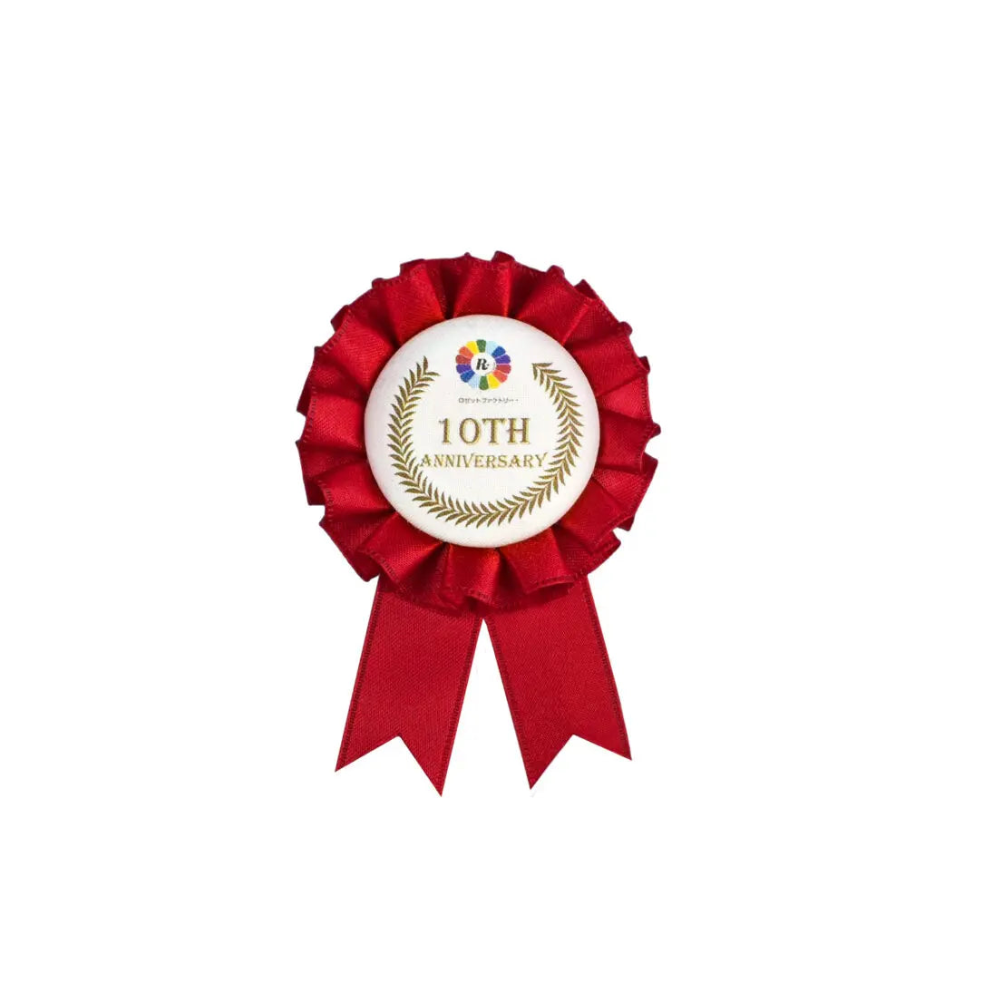 式典・表彰用ロゼット シングル Sサイズ デザイン入り