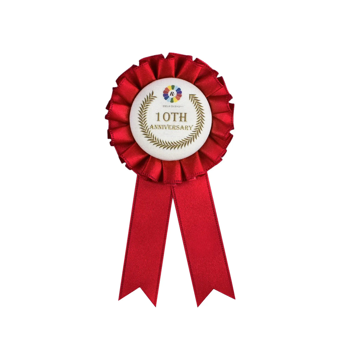 式典・表彰用ロゼット シングル Sサイズ デザイン入り