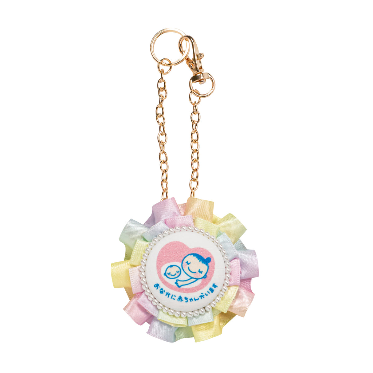 ロゼット正面画像 レインボーカラー