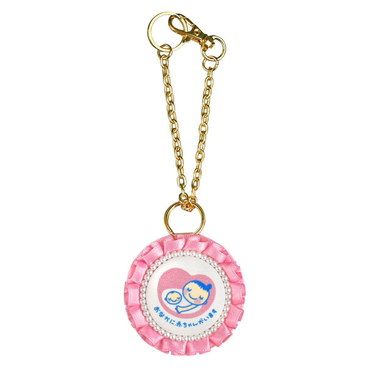 cocomam マタニティマーク キーホルダー フリルリボンロゼット 両面仕様