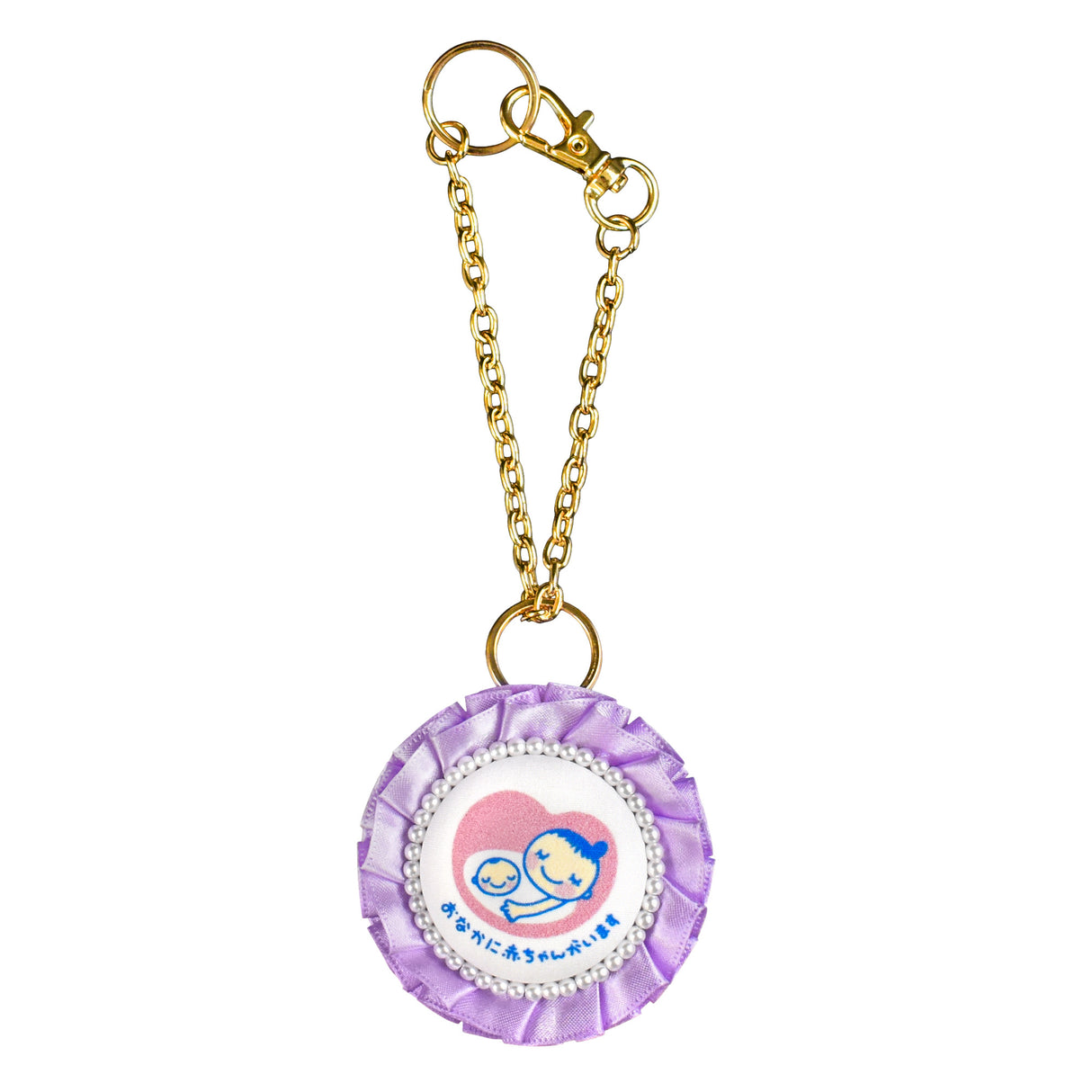 cocomam マタニティマーク キーホルダー フリルリボンロゼット 両面仕様