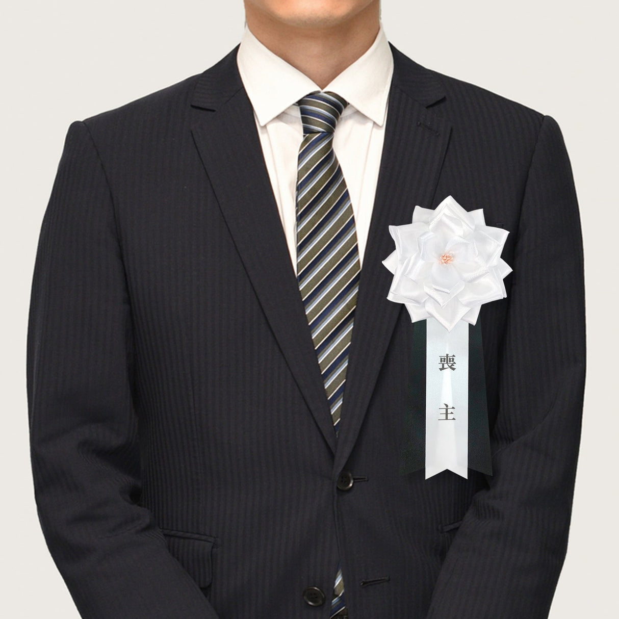 リボン徽章(記章・胸章) 葬儀用 リボンバラ 喪主 着用