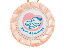 マタニティマーク
