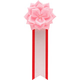 【全24色】リボン徽章（記章・胸章）小リボンバラ 1個売り 花径:75mm 長さ:175mm 式典 イベント セレモニー 選挙 国会議員 祝賀会 入学式 卒業式 運動会 竣工式 来賓