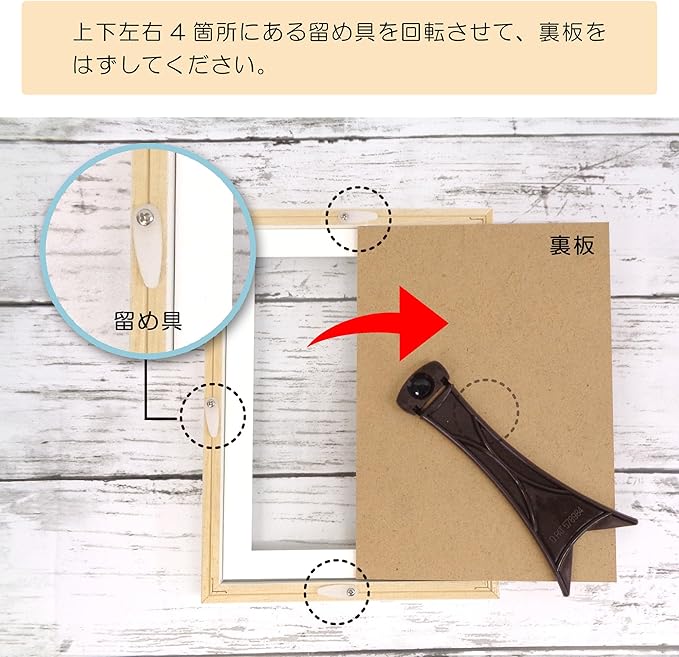 【証拠写真あり】梁家輝直筆サイン入り6インチ写真 評価カード付き 一瞬認証書付き 肖像額縁 入山 ハガキサイズ - ハクバ写真産業