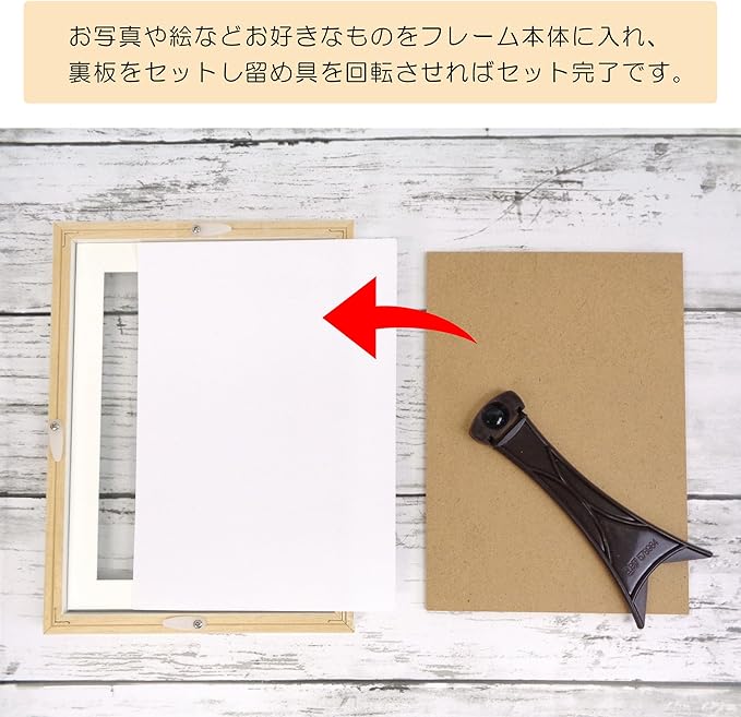 肖像 額縁 はがきサイズ ブラック 木製 縦横兼用 背面スタンド付