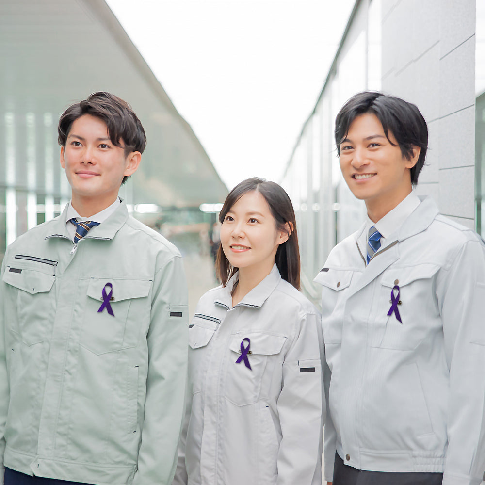アウェアネスリボン – YONEOKA RIBBON ヨネオカリボン