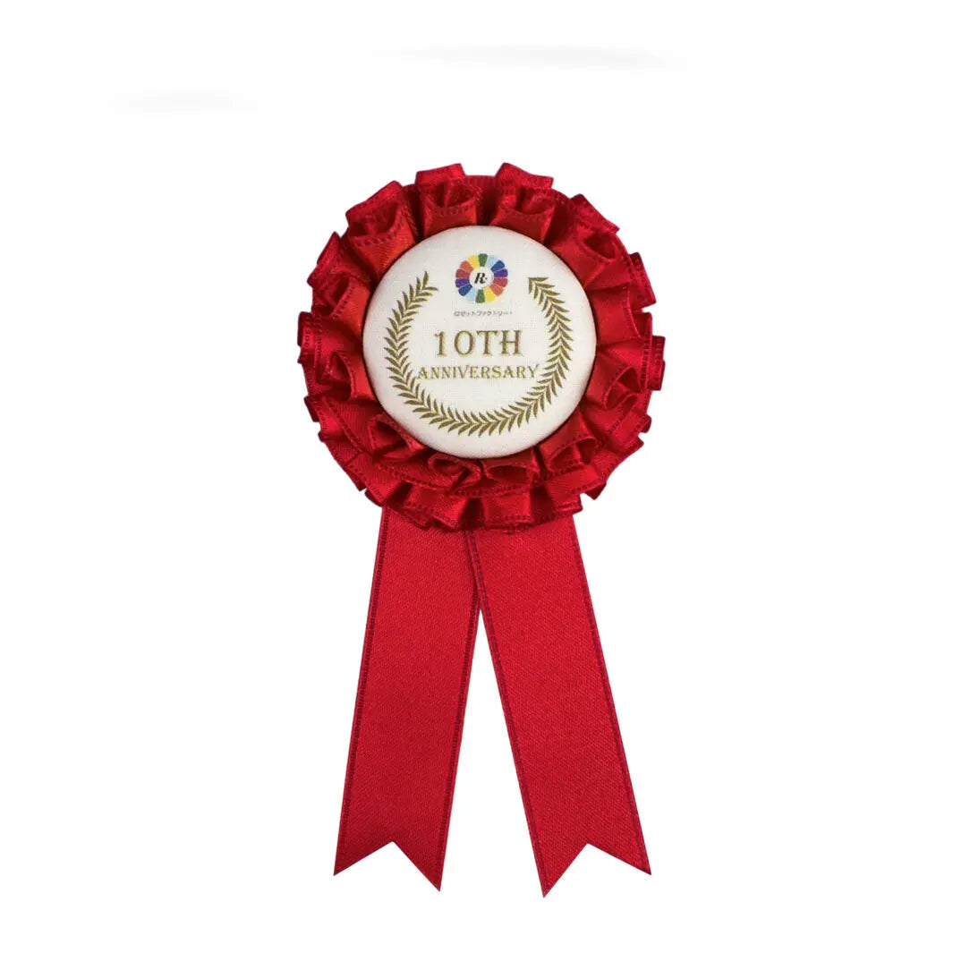 式典・表彰用ロゼット　ダブルSサイズ　デザイン入り