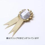 式典・表彰用ロゼット　ダブルMサイズ　タレストレート　デザイン入り