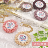 cocomam マタニティマーク キーホルダー 両面仕様 ふわふわシフォンロゼット