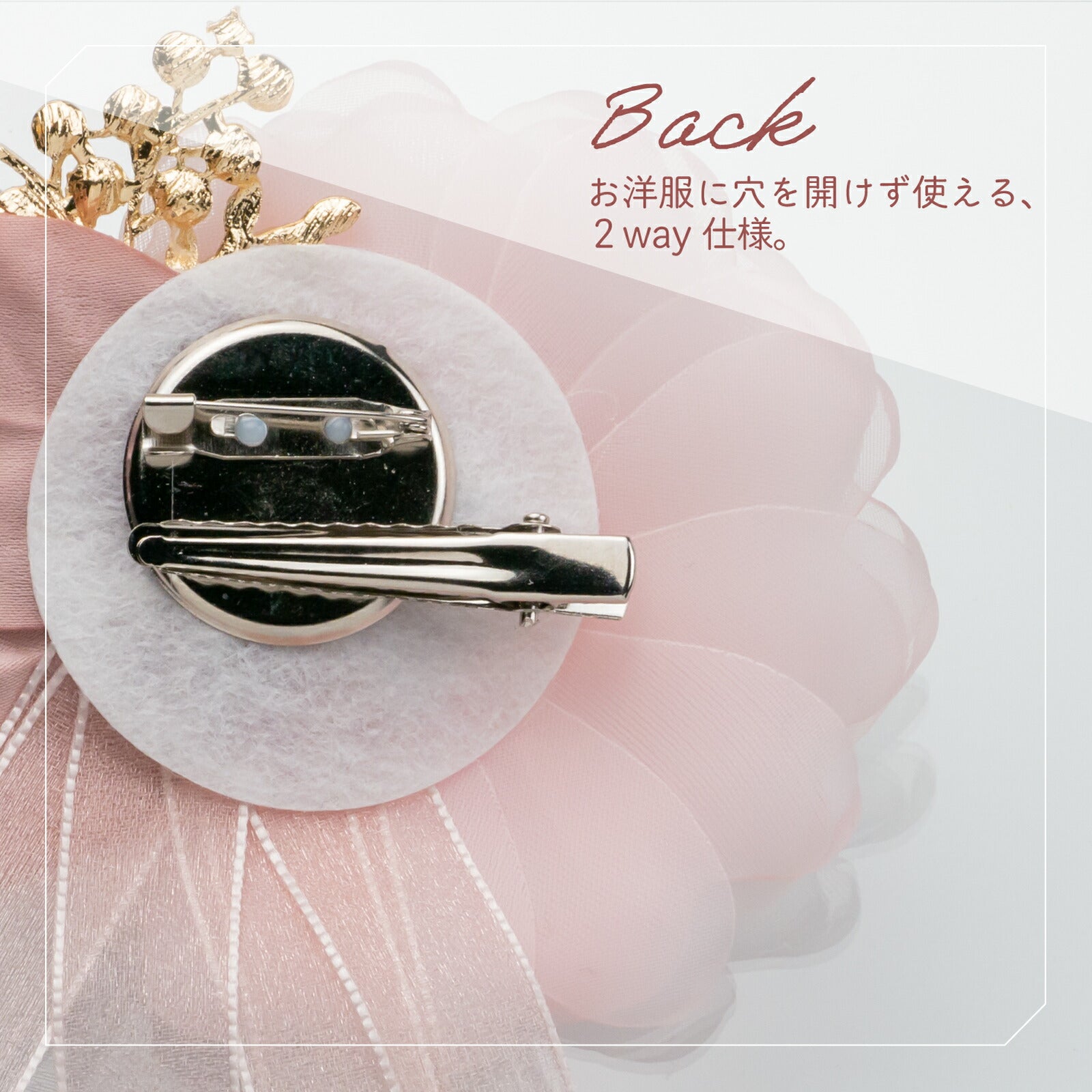 cocomam ラインストーンのブローチコサージュ – YONEOKA RIBBON