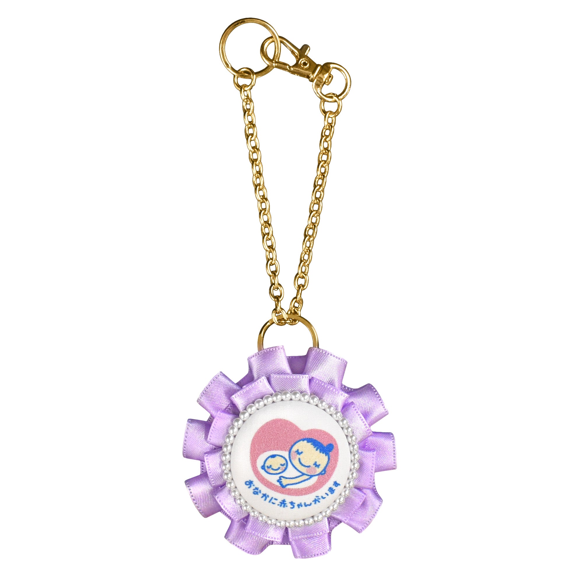 cocomam マタニティマーク キーホルダー ダブルフリルロゼット