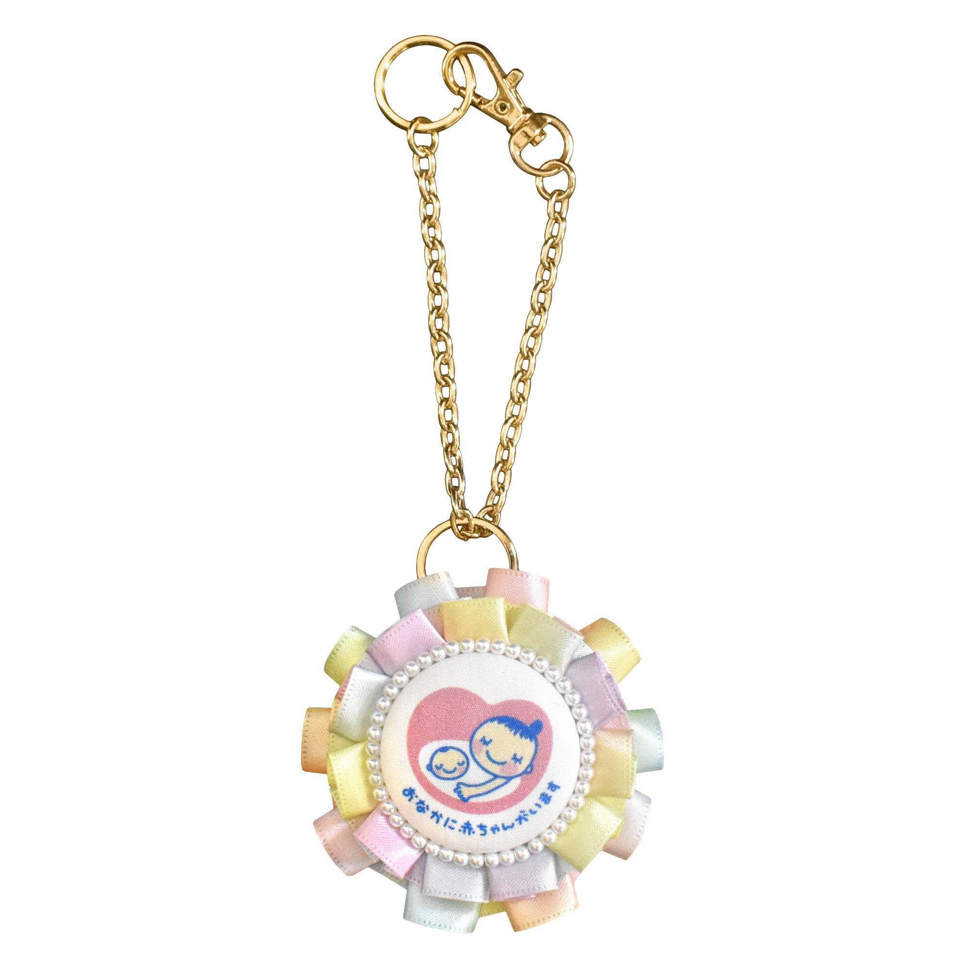 専用　mamakoさま cocomam マタニティマーク キーホルダー ダブルフリルロゼット