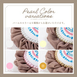 cocomam マタニティマーク キーホルダー 両面仕様 ふわふわシフォンロゼット