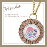 cocomam マタニティマーク キーホルダー 両面仕様 ふわふわシフォンロゼット