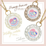 cocomam マタニティマーク キーホルダー フリルリボンロゼット 両面仕様