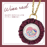 cocomam マタニティマーク キーホルダー 両面仕様 ふわふわシフォンロゼット