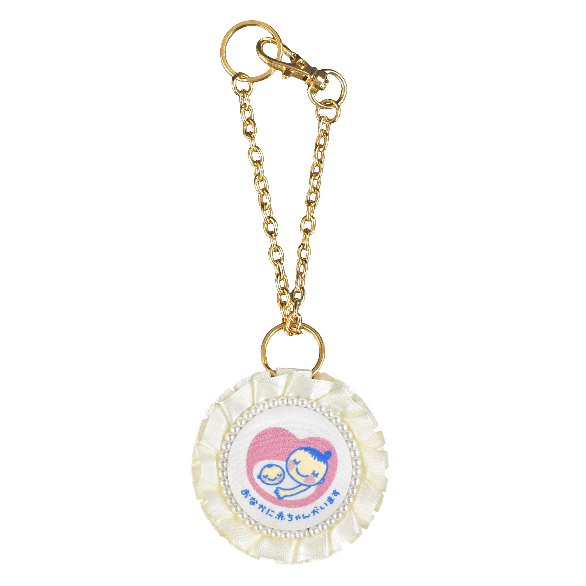 cocomam マタニティマーク キーホルダー フリルリボンロゼット 両面