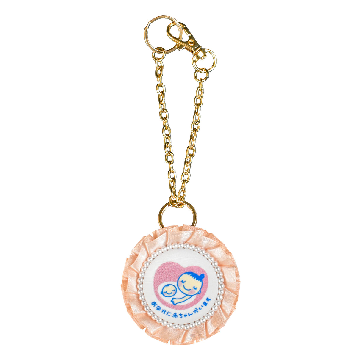 cocomam マタニティマーク キーホルダー フリルリボンロゼット 両面仕様