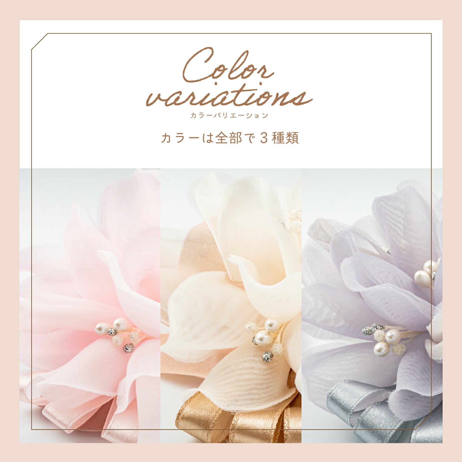 kaoriさま⌘ デコパージュスリッポンオーダーページ